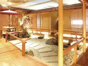 千の庭 本厚木店の写真1