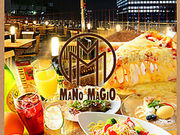 マーノマッジョ MANO MAGIO 名古屋駅店の写真1