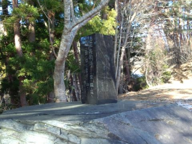 きだみのる記念文学碑の写真2