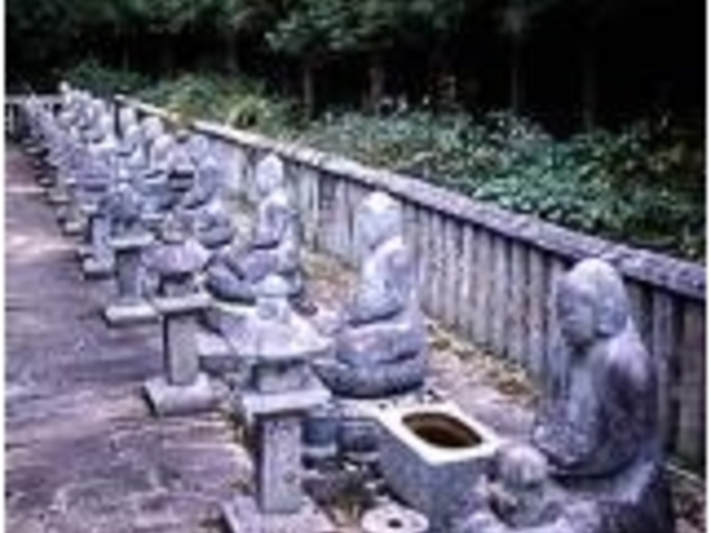 片倉家御廟所の写真1