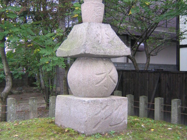 蒲生氏郷の墓の写真1