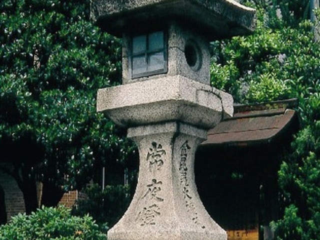 常夜燈_常夜燈