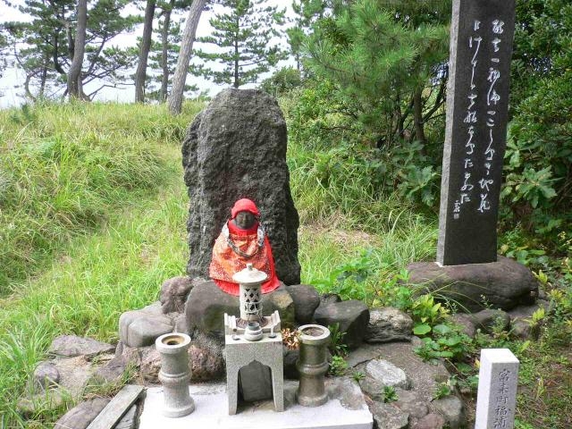 腰巻地蔵の写真1