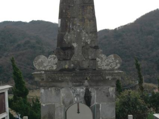 ニール号招魂碑の写真1