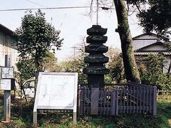 楠木生石造五重塔の写真1