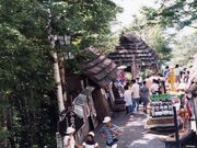 ユーカラの里の写真1