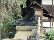 千鶴丸の大仏の写真1
