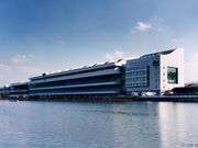 ボートレース戸田の写真1