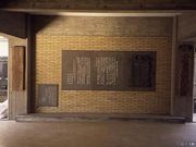 観臓記念碑の写真1