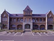 【メルヘン建築】埴生公民館の写真1