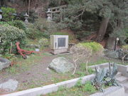 柿本人麻呂歌碑の写真2