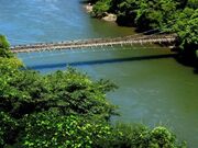 天ヶ瀬吊橋の写真1