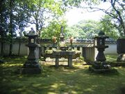 足利義教公首塚の写真1