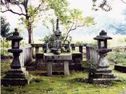 足利義教公首塚の写真2