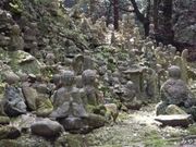 五百羅漢の写真1