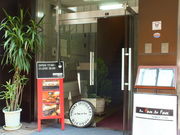 Bar Face to Faceの写真1