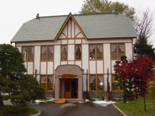 青森県りんご史料館とりんご栽培試験圃場(青森県産業技術センターりんご研究所)の写真1