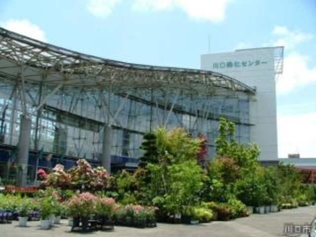 川口緑化センター_川口緑化センター樹里安