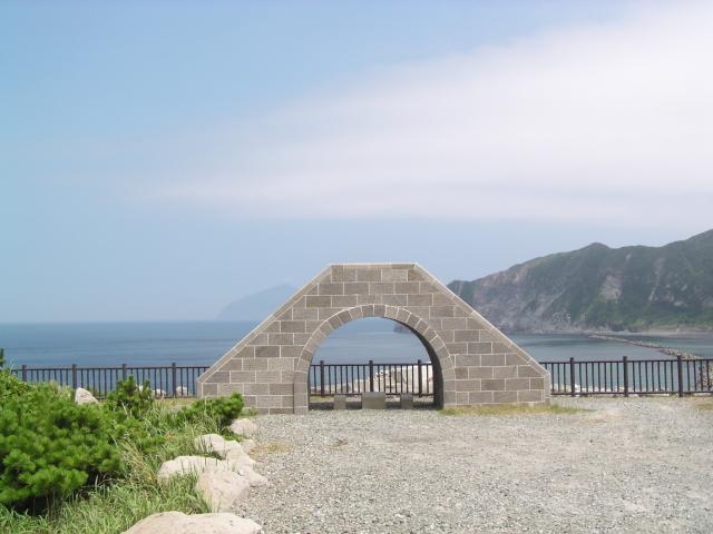 若郷渡浮根展望台の写真1
