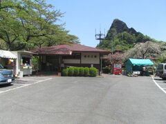 きのこ館の写真1