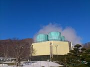 北海道電力(株)森地熱発電所の写真1