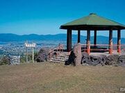 円山展望台の写真1