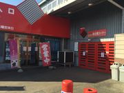 岩鋳鉄器館の写真2