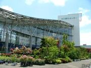 川口緑化センター樹里安の写真1