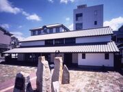 瀬戸市新世紀工芸館の写真1