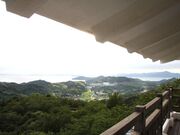海山城展望公園の写真1
