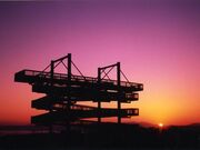 星鹿城山の写真1