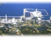 九州電力(株)松浦発電所の写真1