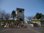 大山展望所の写真1
