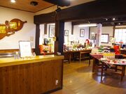 通潤酒造の写真2