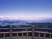 老岳展望所の写真1