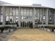 九州電力(株)苓北発電所の写真1