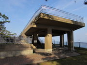 吉野公園展望台の写真1