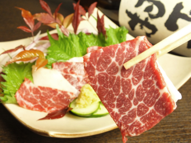 居酒屋 やはぎの写真1
