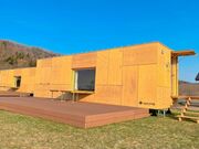 礼文華海浜公園の写真2