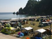 礼文華海浜公園の写真1