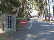 大洗ゴルフ倶楽部の写真3