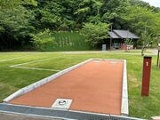 ふるさと歴史の広場デイキャンプ場の写真1