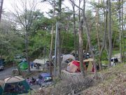 保古の湖キャンプ場 (国民宿舎恵那山荘)の写真2