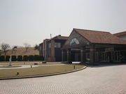 吉川ロイヤルゴルフクラブの写真3