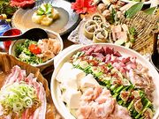 沖縄料理居酒屋 ニライカナイ 本家 吉祥寺店の写真1