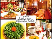 サムシング クアトロ 北浦和店の写真1