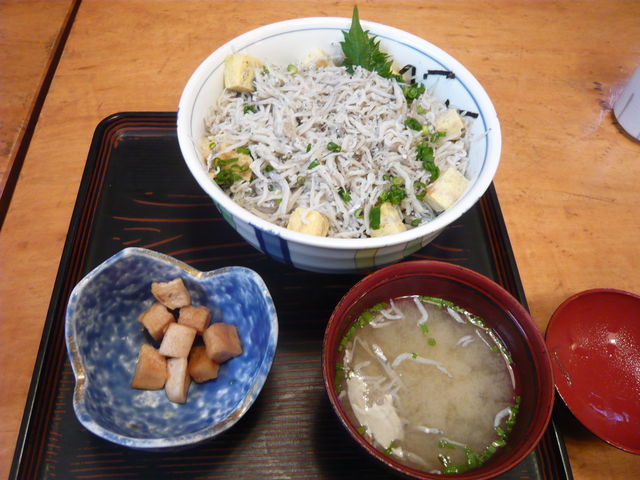 あさまる