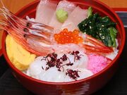 能登金剛センターの写真2