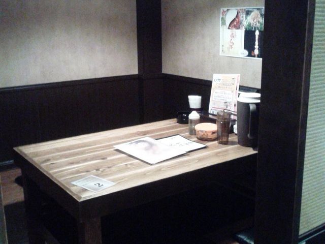 しょうき 志免店