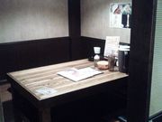 しょうき 志免店の写真3